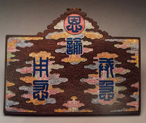 Heed rashness and use&nbsp;perseverance