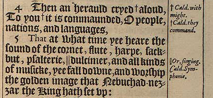 daniel_3_kjv_1611_detail