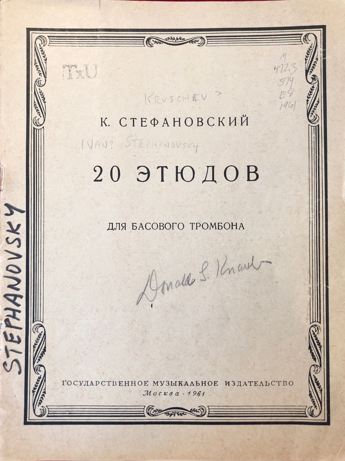 stephanovksy_cover_knaub_copy_1961