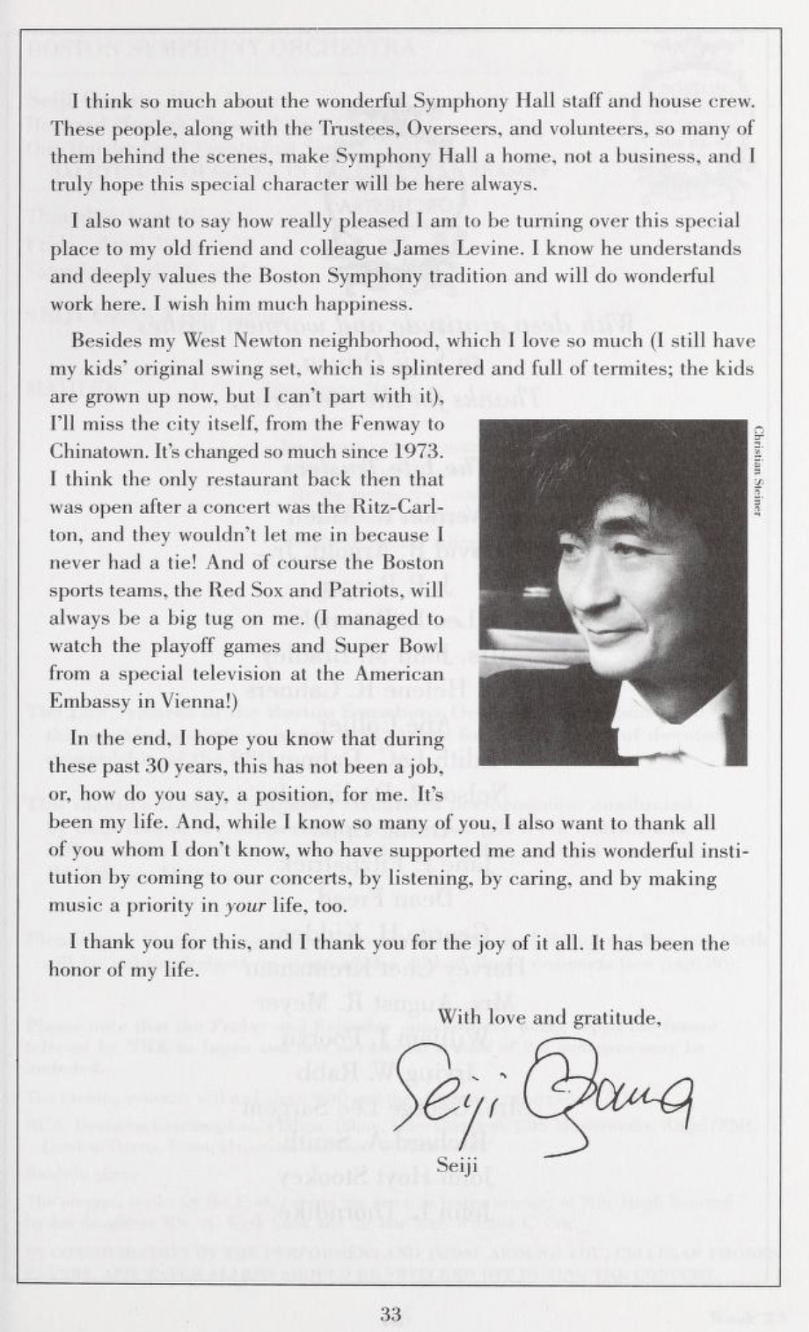 Ozawa_farewall_Message_2002_02